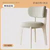 Silla de comedor de madera maciza estilo nórdico italiano, silla de diseñador de lujo ligero para el hogar, silla moderna con respaldo, silla de madera maciza para apartamentos pequeños