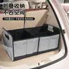 Caja de Almacenamiento para Coche Caja de Almacenamiento para Maletero Caja de Almacenamiento de Tela Oxford Gran Capacidad Plegable En Stock Venta al por Mayor Transfronterizo