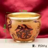 Vaso da Fortuna de Latão com Padrão de Dragão Pintado Artesanato Arroz Cornucópia Ornamentos Fortuna Decoração de Casa Artesanato