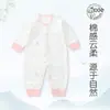 Mameluco para Bebé Primavera y Otoño Algodón Puro Ropa para Recién Nacidos de Manga Larga Mono Unisex para Gateo de Bebé Ropa de Dormir de Primavera Sin Costuras