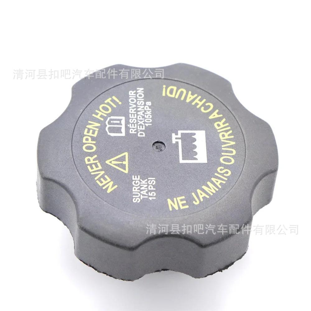 DM_20240723213539_001