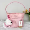 Bolsas prácticas para recuerdos de boda, bolsos para damas de honor, cajas de regalo de cumpleaños para niños de nicho coreano