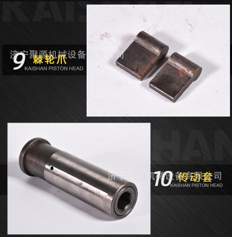 详情 (4).jpg