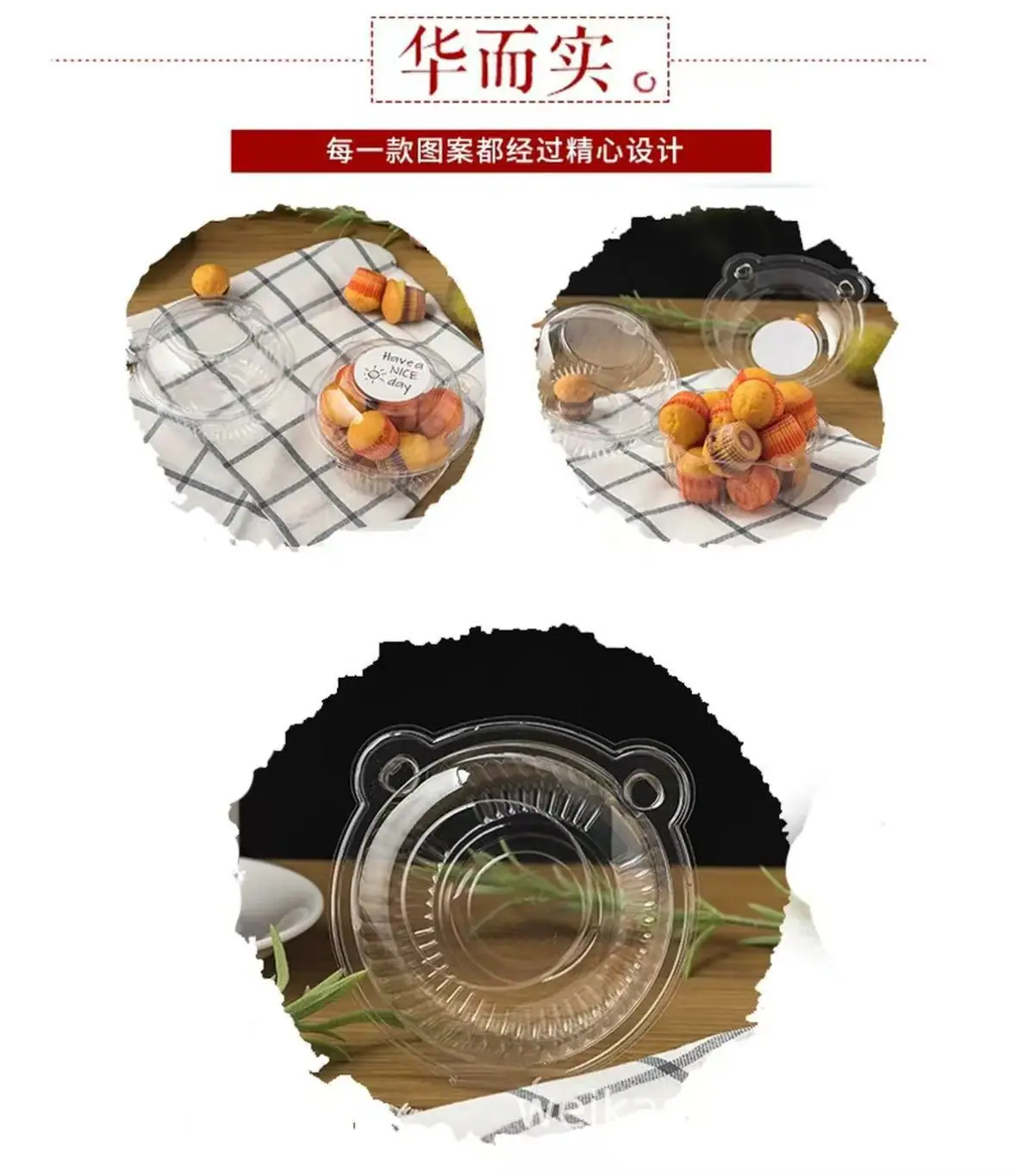 详情3.jpg