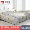 Cubierta Antipolvo para Muebles para Sofá, Cubierta Antipolvo para Cama, Paño Antipolvo para el Hogar