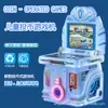 Juguete eléctrico infantil a monedas máquina recreativa de juegos a monedas balancín máquina arcade doble tiro comercial para el hogar máquina de diversión de carreras