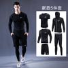 Ropa deportiva de entrenamiento para hombre, traje de entrenamiento para correr para hombre, pantalones cortos de manga corta para hombre, pantalones de manga larga, chaqueta para hombre transfronteriza