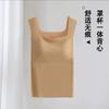 Traje de baño de una pieza con cuello cuadrado sin costuras, espalda descubierta, con copa, para verano, fino, con tirante deportivo tipo tubo, para usar como prenda exterior con almohadilla en el pecho, chaleco para mujer