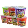 Caja a granel con fideos instantáneos, fideos de res con col encurtida Lao Tan, fideos de Chongqing, fideos instantáneos, comida rápida al por mayor