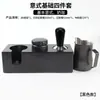 Adecuado para De'Longhi EC685 tubo de vapor 9335 accesorios para máquina de café EC680 boquilla espumador de leche modificación y extensión de la lanza de vapor