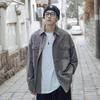 Chaqueta Camisera Casual Retro de Color Sólido Holgada de Manga Larga Otoño e Invierno para Niños 2023 Nueva Chaqueta de Trabajo