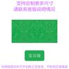 Decoração de Jardim de Infância Huanchuang Quadro de Feltro Adesivos de Parede Quadro de Cortiça Colorido Fundo para Fotos Quadro de Avisos da Parede Quadro de Avisos
