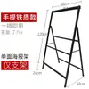 Suporte de Banner Portátil Painel de Exibição para Outdoor Placa KT Estande de Exposição Personalizado Suporte Promocional Vertical de Chão