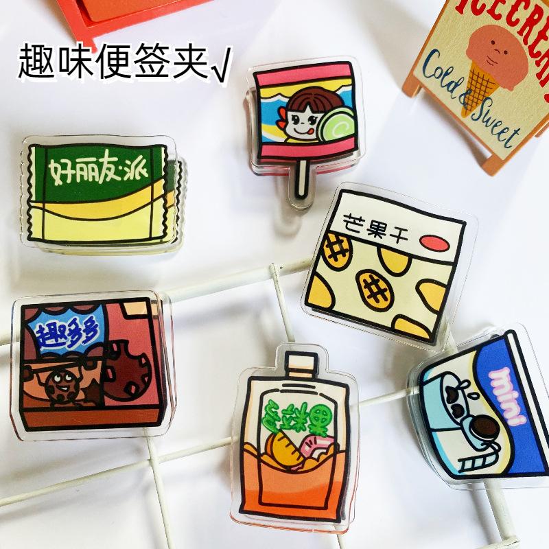 be57d4ff4e0b2598658e30d51cd69b