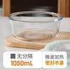 Lonchera bento de vidrio resistente al calor, apta para microondas, lonchera para el almuerzo, recipiente para postre, ensaladera de aspecto elegante, lonchera de vidrio borosilicato