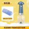 Máquina de Fazer Bolhas Gel de Banho para Pets Frasco Diluidor de Shampoo para Banho Cão e Gato Elétrico Automático Bolha de Banho
