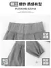 Pantalones Deportivos Azules Americanos para Mujer Otoño 2026 Nuevos de Cintura Alta Adelgazantes para Yoga Fitness Pierna Recta para Personas Bajas Pantalones de Pierna Ancha