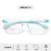 Nuevo Marco de Gafas Sencillo para Niños, Varillas de Moda y Desmontables, Decoración de Marco Cuadrado de Gafas al por Mayor de Alta Gama