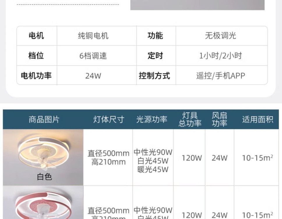 3fc93857-bb31-4237-8451-c5bbbe1e0aa7.jpe