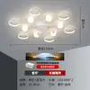 Luz Principal de Sala de Estar 2025 Nueva Popular Luz de Vestíbulo Guangdong Zhongshan Iluminación Paquete Completo para Toda la Casa Combinación Tres Habitaciones y Dos Salas