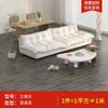 Piso Antideslizante Impermeable Cuero pvc Plástico Hogar Espesado Resistente al Desgaste Alfombra de Plástico Adhesivos para Piso de Dormitorio
