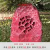 Altavoz tipo piedra exterior suelo césped exterior presión constante Parque Escuela Primaria altavoz tipo piedra comunidad piedra artificial jardín
