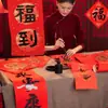 2025 Wannian Vermelho Vermelho Rastreamento Papel de Couplet Vermelho Papel Xuan espessado cópia cadernos de caligrafia em branco manuscrito Papel de Couplet do Festival da Primavera