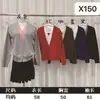 Cárdigan de Punto de Bloques de Color de Alta Gama, Estilo Falso de Dos Piezas, Cuello en V para Mujer, Nuevo Estilo Otoño e Invierno, Suave y Elegante, Adecuado para Usar en Capas o Solo