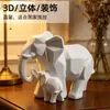 Elefante Geométrico de Resina Decoração para Casa para Hall de Entrada, Sala de Estar, Sala de Jantar, Café, Decoração Criativa de Mesa, Bestseller Transfronteiriço