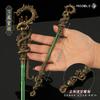 Wukong Juego Alrededores Sun Wukong Báculo Dorado Báculo del Tesoro Dragón Volador Arma Modelo Arma Adornos 22cm