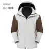 Jaquetas de Outono e Inverno, Roupas de Trabalho, Logos Bordados, Jaquetas de Veludo Três em Um Desmontáveis de Duas Peças