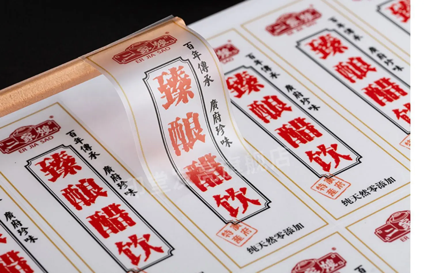 详情图片35.jpg