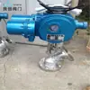 Válvula de pistón de bola eléctrica U941S-10/16/25 50-65-80-100-125-150-200-250-300