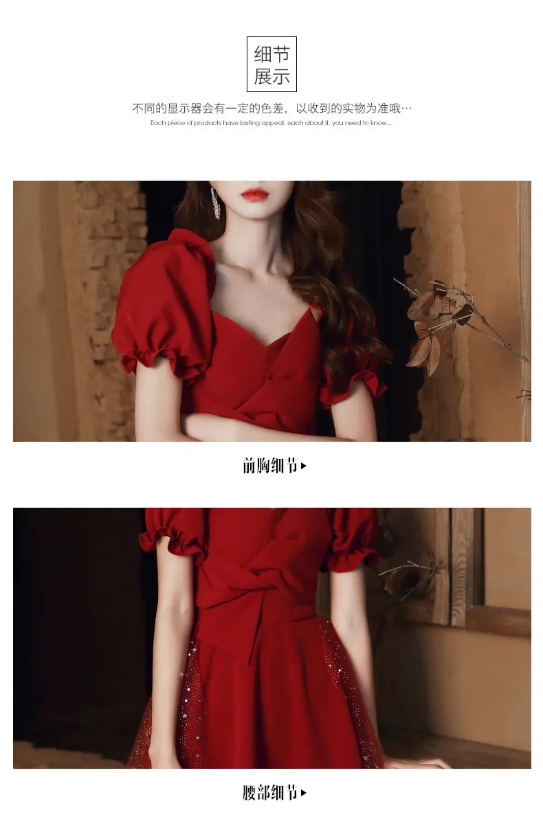 详情-13.jpg