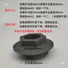 Núcleo de Radiador de Ferro Fundido Antigo Fio de Cobre para Preenchimento Plugue-a-Fio Anel de Borracha para Desinflar Fivela de Engate para Frente e para Trás Acessórios de Preenchimento do Núcleo Diâmetro Variável