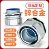 Conector de manguera de metal recubierto de plástico Jingsheng DPJ GB, conector de caja de extremo de diente externo con rosca externa hexagonal cromada