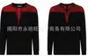 Camisa de Algodón Lavada Fina con Cuello Redondo y Estampado de Patrón Personalizado Estilo Americano Transfronterizo Streetwear Americano Versátil de Moda Holgado