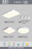 Luz Principal Minimalista de Espectro Completo para Sala de Estar, Modelo Nuevo 2026, Lámpara de Techo, Kit de Iluminación LED para Tres Recámaras y Dos Salas de Estar, Paquete para Toda la Casa