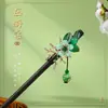 Grampo de Cabelo de Garça Voadora Estilo Antigo Grampo de Cabelo de Ébano Sintético Acessórios Hanfu Novo Estilo Chinês Grampo de Cabelo Cheongsam Joias Atacado para Mulheres