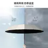 Guarda-chuva de 24 varetas personalizável com impressão de logotipo, totalmente automático dobrável, revestimento preto, para sol e chuva, presente corporativo, guarda-chuva promocional, atacado