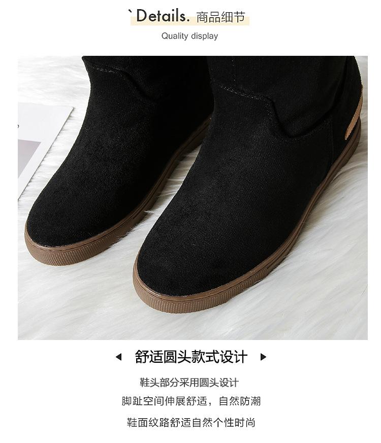 （常规）1色半身_03