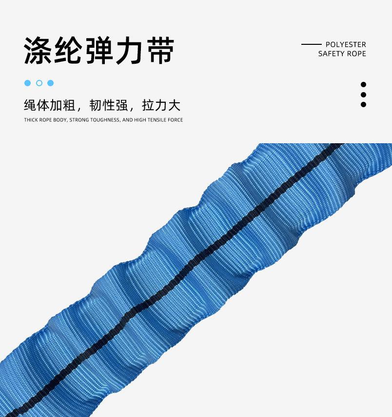 涤纶弹力带.jpg