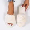 Zapatillas de Felpa de Nuevo Amor para Comercio Exterior Transfronterizo Suela Plana para Interiores del Hogar Versátiles Populares Moda de Encierro Zapatillas de Algodón