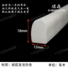 Espuma de Silicona Sólida Semicircular Roja Resistente a Altas Temperaturas Espuma Anti-Colisión Sello de Puerta de Gabinete Tira de Sellado Mecánico para Huecos Forma D