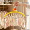Cabide Houshehao com Presilhas para Calças, Cabide para Calças Sem Marcação para Uso Doméstico, Ferramenta de Armazenamento para Roupas Íntimas e Meias, Varal