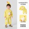 Conjunto de Panda Kaka para Niños Ropa para Niñas Ropa Infantil de Otoño Primavera y Otoño Conjunto de Dos Piezas para Bebé Ropa de Bebé de Moda
