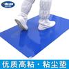 Tapete Adesivo Industrial de Alta Viscosidade à Prova de Poeira 18*36 polegadas Porta da Fábrica de Digitais Oficina Livre de Poeira Tapete Adesivo Antiestático para Piso