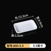 Vajilla de Melamina Plato de Plástico Comercial Concha Plato Pequeño Plato Pequeño Ktv Bar Plato para Snacks Melón Agrio Plato para Tiras de Patata