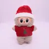 (Solo Ropa de Muñeca) Ropa para Muñeca de 12 Piezas para las Fiestas Navideñas, Sombrero para Muñeca de Peluche, Colgante, Conjunto de Suéter para Muñeca, Bolsa