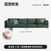 Fábrica de Muebles Foshan Guangdong Sofá de Cuero Funcional Eléctrico en stock Sofá de Tela de Cuero Minimalista Italiano para Sala de Estar